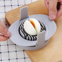 Egg-cutting machine Everything 2 Home Stainless steel Multi-functional cut-in-the-egg Egg-Changing Egg-Egg Dividing Theorizer