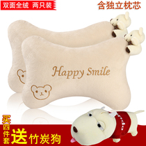 Car headrest neck pillow cartoon cute sleeping artifact high-end cushion pillow set car supplies