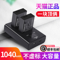 Times camera battery LP-E17 charger for EOS M3 M5 rp canon M6mark2 800D 200D 750D 77D 7
