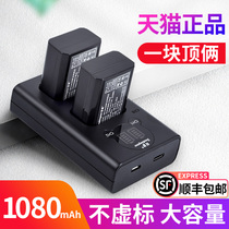 Times Sony a6400 camera battery a6000 np-fw50 a7m2 digital a7r2 micro single a6300 A5100 6500 6100