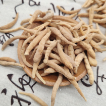 Chuanwang Taezishen 150g non-specific wild non-500g Radix Pseudostellariae