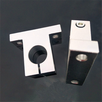 Linear guide light rod Aluminum alloy vertical bracket fastener holder Optical shaft support seat SK8-SHA60