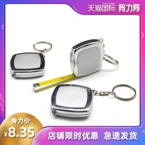 Keychain Mini small tape measure 2 m 3 m gift cute steel tape measure carry convenient hand tools