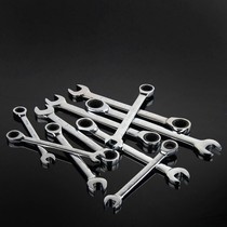 Small quick wrench ratchet double head plum blossom fast energy-saving multi-function Thorn automatic Thorn wheel Allegro hand tool