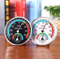  Car clock Temperature hygrometer Temperature Car supplies central control clock Car accuracy Car time Indoor