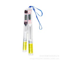 Kitchen Oil Temperature Meters Barbecue Baking Tested Temperature Electronic Food Needle liquid Display BBQ Home TP101 Black and white