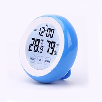 High-accuracy indoor electronic thermometer for large screen home thermometer