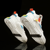 Guochao Hongxing Ebro Silver Soul Joint Mens Shoes Joker Little White Shoes Mens Trend High Board Shoes Mens Casual Shoes