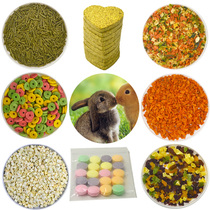 Sub-Babao Snacks Small Pets Ear Feed Grain