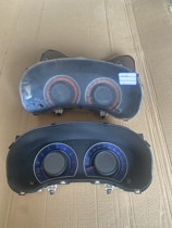 Suitable for G3 L3 combination instrument panel assembly code gauge disc fuse box assembly G3-3820010