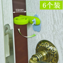 Anti-pinch hand door stop door card baby door stop safety door clamp windproof door plug child door seam prevention clip portable