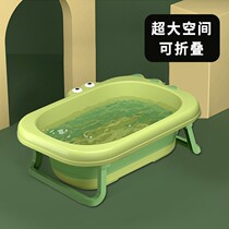 Cat Bath special Basin foldable anti-running dog bubble tub pet bathtub foot washing Cup artifact small dog