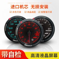 Instrument DF racing meter colorful turbine water temperature oil temperature Vacuum Oil pressure speed boost modification table triple meter