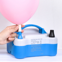 Electric balloon pump inflator inflator inflator inflator Inflator Air ball machine double hole air outlet wedding room layout birthday