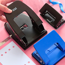 Double hole punch mini round hole punch manual punch machine Small a4 loose-leaf paper stationery binding ring hole loose-leaf manual diy student eye punch binding ring book two holes more