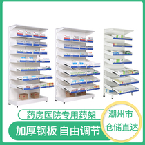 Chaozhou custom steel single and double-sided slide pull-out tiltable pharmacy drug shelf Hospital pharmacy Chinese and Western medicine rack