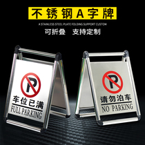 Vertical a-sign warning pile plastic anti-road slippery no parking folding square reminder sign