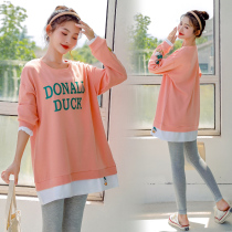 Pregnant women spring T-shirt tide mother 2020 early spring two-piece suit out fashion dress spring and autumn vests