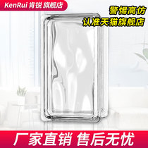 Kenrui glass brick Transparent square rectangular bathroom bathroom Hollow half brick entrance half wall partition wall