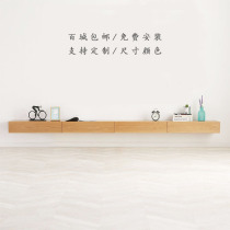 Nordic wall-mounted TV cabinet Simple solid wood hanging wall ultra-thin hanging living room storage whole wall cabinet size apartment type