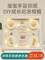 Hands-footy Deep-brother-in-print Prints A Week Old Baby Hands And Feet Print Baby Full Moon 100 Days Hands Foot Print Souvenir