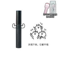 Send eyelash curler aduza eyelash primer cream new version 6g waterproof long curly thin brush head