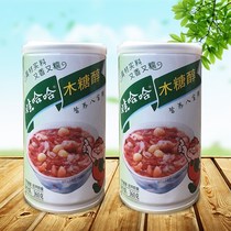 New date Sucrose-free Babao porridge 360g12 cans Special porridge for pregnant women with diabetes sugar-controlled porridge staple food meal replacement porridge
