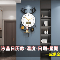 New Net red Nordic deer head calendar clock clock living room home simple modern light luxury decorative clock Wall
