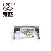 Laisheng for HP HP 4000 4050 4100 paper removal pad