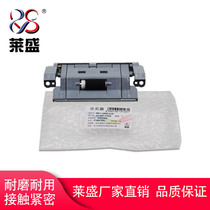 Laisheng for HP hp CP3525 HP CM3530 M570 paper tray paper separation pad hp 3525 3530 M570 pager