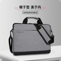 Male and female Business Brief Handheld Single Shoulder Casual Large Capacity Briefcase File Package