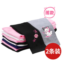 Childrens anti-mosquito pants thin out of girl wearing underpants 2022 new summer clothes baby casual 100 lap 90% pants