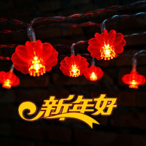 Small lantern hanging decoration indoor arrangement luminous wedding over New Year Chinese New Years Chinese knot green festive Spring Festival Decorative Lantern
