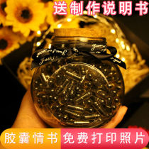 Capsule Love Book Diy Handmade Birthday Gifts Girls Send Boyfriend Emotional 38 to Walk 38 Womens Day 520