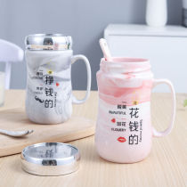 Minimalist Ceramic Mark Cup with cover spoons personality trendy lovers Drink Water Cups A Pair of Men and Women Creative Coffee Cups