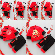 Childrens Tang Dress Suit Autumn And Winter girls Beyenoen Boy Han uniforms the ancient dress plus velvet thickened baby cotton clothes