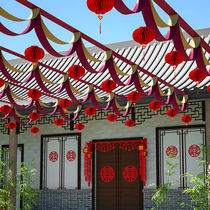 Wedding Decoration Wave Flags Laflower Lanterns Outdoor Countryside Yard Doorway Wedding Wedding Wedding Villa Scene Arrangement