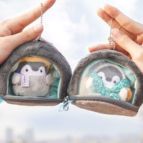 Positive Small Penguin Bag Pendant Female Plush Paparazzi Pain Bag Cute Key Buckle bag Hanging Accessories Doll Gift