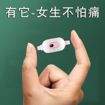 Delicate Birthday Gift Girl Little Crowdfeeling Girl Gift to girlfriend Girlfriends Creative Special Practical