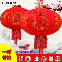 Wedding Festive lanterns outdoor waterproof large red lanterns New Years New Years New Years New Years New Years Day New Years Eve hanging lanterns Joe relocating to the balcony flocking lanterns