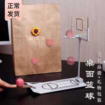 Desktop Basketball Machine Boys Kids Gifts For Boyfriends Birthday Gifts Special Practical Valentines Day