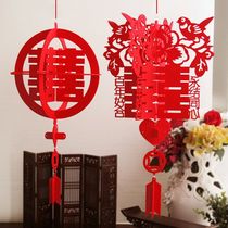 Wedding Supplies Stereoscopic Large Red Lanterns Xi Characters Fu Characters Laflower Chinese Wedding House Arrangement Decoration Pendant Wedding Lantern