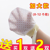 Baby anti-scratch gloves Newborn summer anti-scratch face thin breathable increase baby ice silk gloves anti-eat hand k