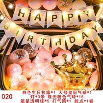 Car Trunk Surprise Arrangement Suit Kid Girlfriend Birthday Sue White Balloon Cours Wedding Decoration Romantic Dress