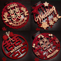 Wedding Happy Letdown Gate Suit Wedding Female Party Male Party Placement Window Bridal Wedding Decoration Door Post Wedding Celebration Items