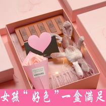 ins birthday present girl girlfriends give practical gift to little crowdgirl student refined girl