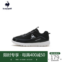 Lekak French rooster L-ONE series fashion light sports casual children shoes male and female children