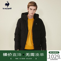 Lekak Mens Duvet Clothing Winter Leisure Sports Mid-Length thickened Lianhood warm jacket
