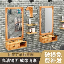 Barber shop with mirror hair mirror table Barber single-sided floor atmosphere exquisite hanging hair salon hairdressing mirror dressing mirror
