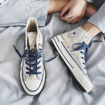 Sails Shoes Men Trends 100 Hitch High Help Korean Version Students Street Shooting Summer Tide Shoes Personality Ins Porn Wind Board Shoes